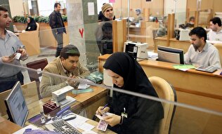 وام ۴۰۰ میلیونی، بمب ساعتی تورم یا ناجی معیشت مردم/ بانک مرکزی در دوراهی سرنوشت ساز