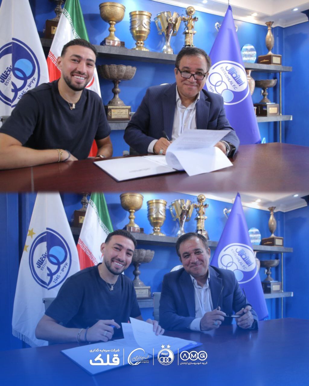 امضای رسمی قرارداد منیر الحدادی و استقلال