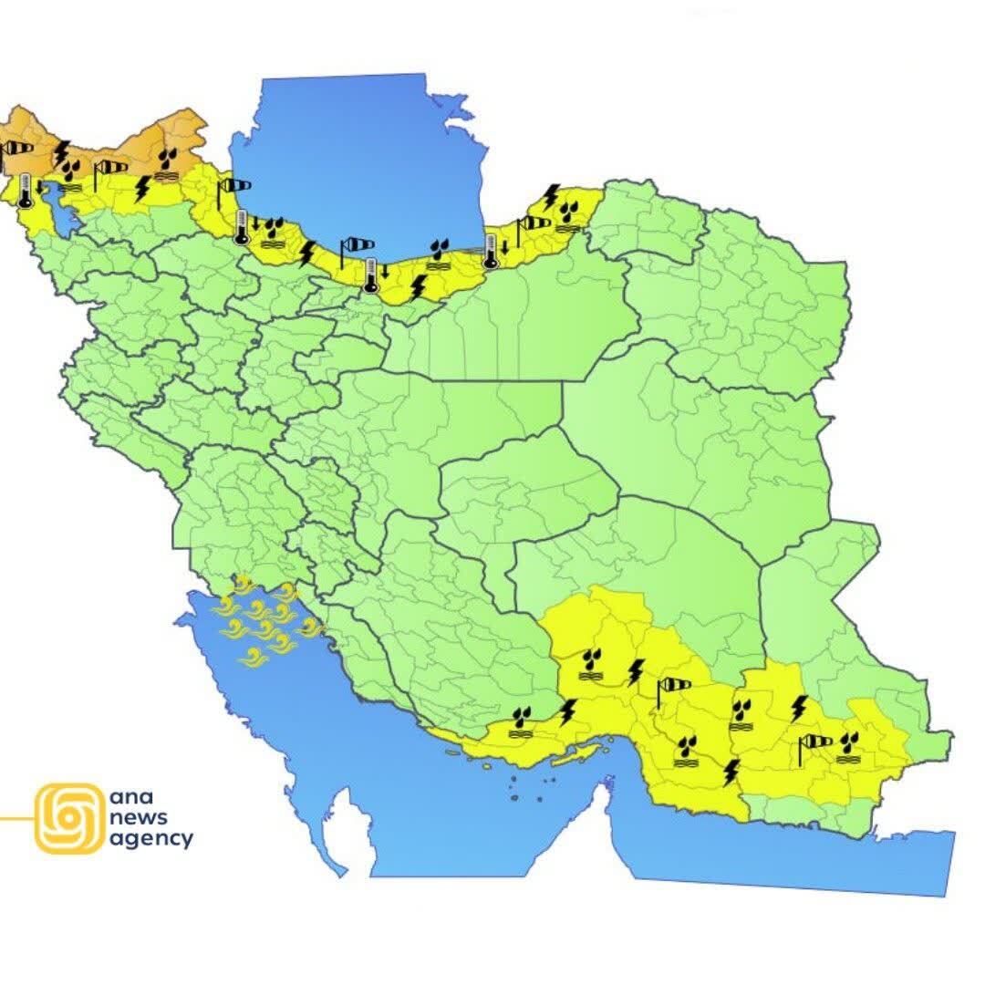 ایران در یک نگاه؛ سفری مجازی به دل شهرها