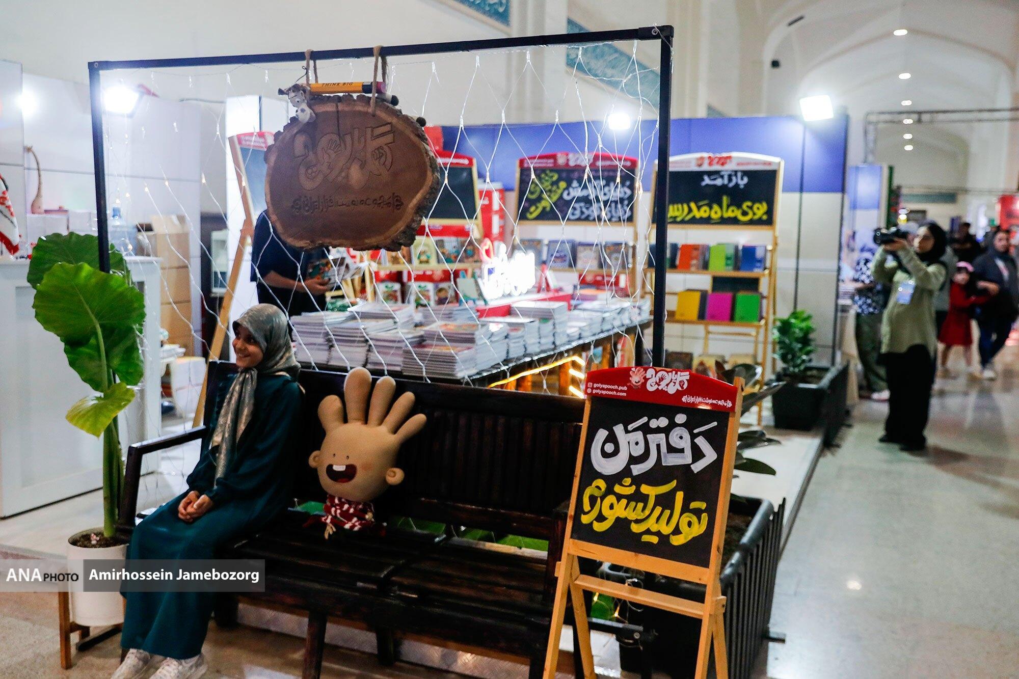 واردات بی رویه بزرگترین تهدید برای تولید نوشت افزار داخلی است