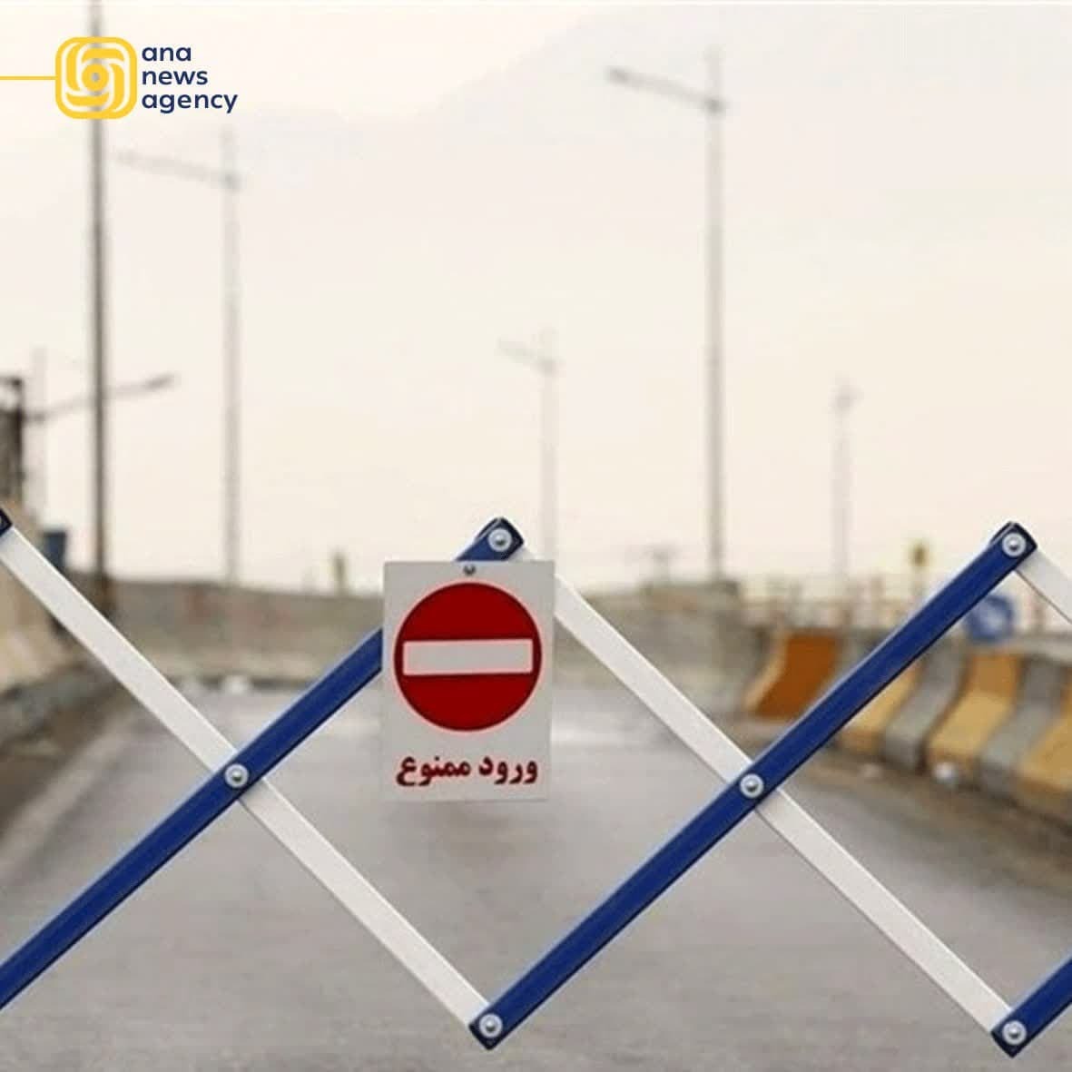 سفر به قلب تپنده ایران؛ آنا میهمان ویژه رویدادهای استانی + فیلم و عکس سفر به قلب تپنده ایران؛ آنا میهمان ویژه رویدادهای استانی + فیلم و عکس