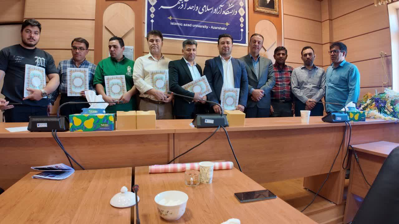 دانشگاه آزاد آذرشهر؛ پیشران نوآوری و توسعه علمی در منطقه و پیونددهنده علم و اشتغال دانشگاه آزاد آذرشهر؛ پیشران نوآوری و توسعه علمی در منطقه و پیونددهنده علم و اشتغال