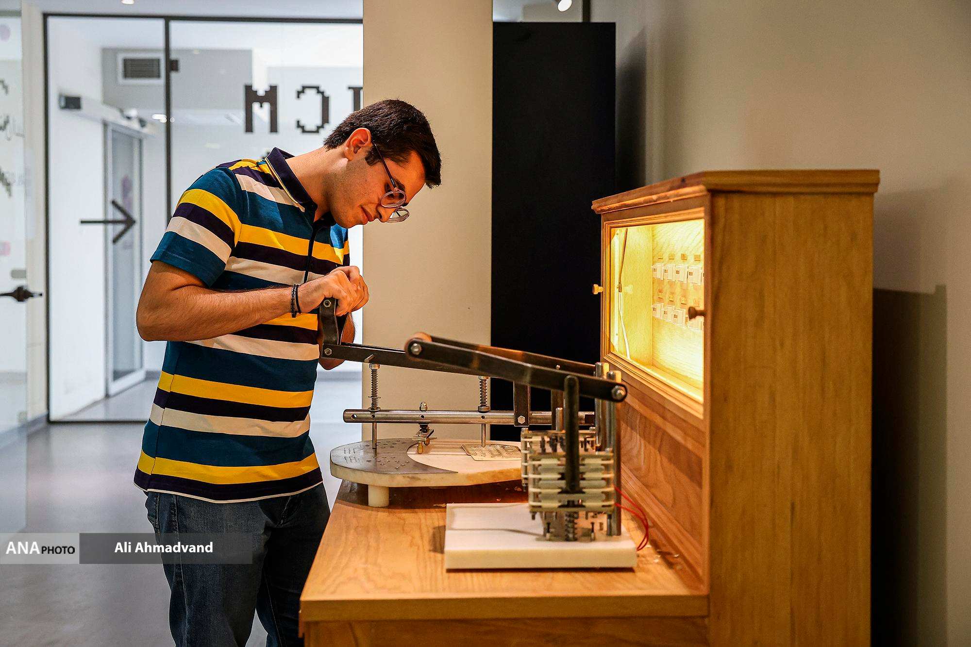 موزه کامپیوتر ایران، روایتی تعاملی از تاریخ ماشینها و انسانها موزه کامپیوتر ایران، روایتی تعاملی از تاریخ ماشینها و انسانها