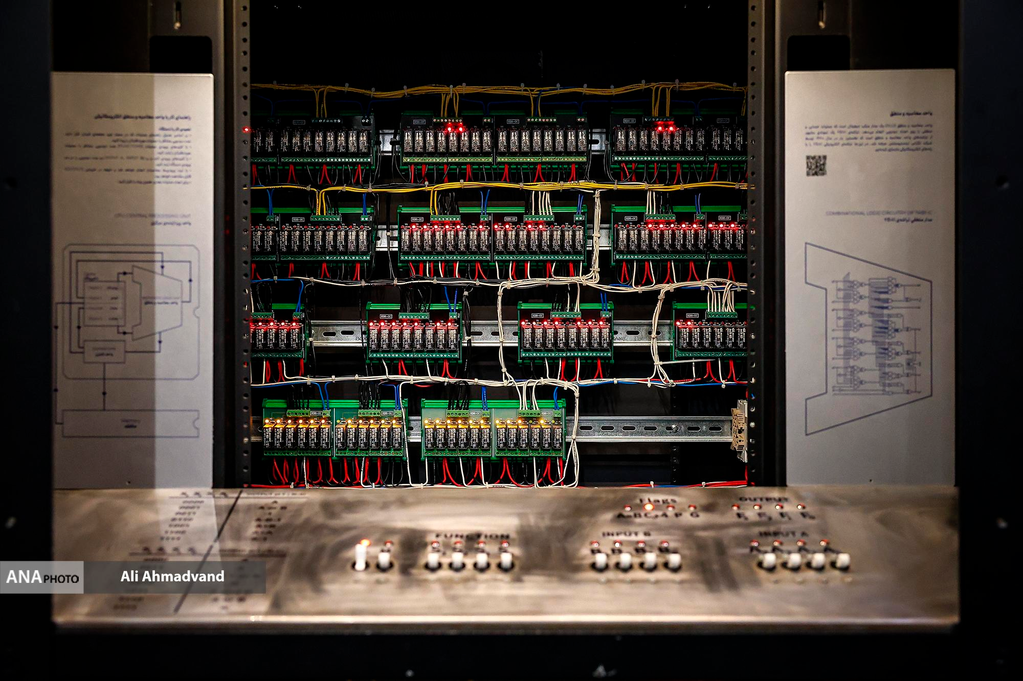 موزه کامپیوتر ایران، روایتی تعاملی از تاریخ ماشین‌ها و انسان‌ها