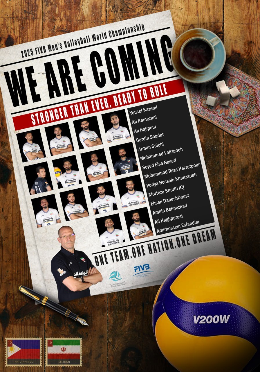 پوستر تیم ملی والیبال ایران در قهرمانی جهان ۲۰۲۵ +عکس