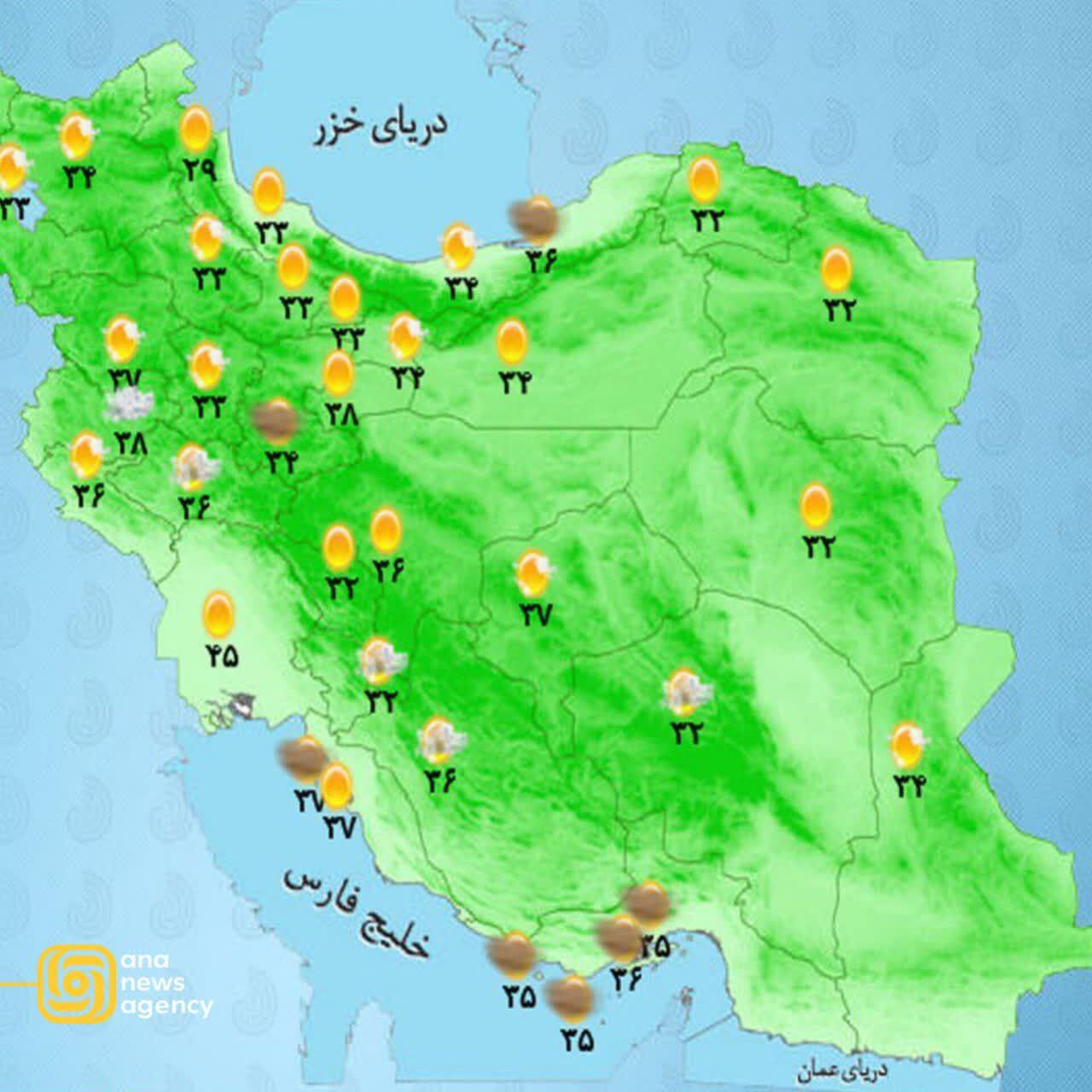 ققققققققققققققق