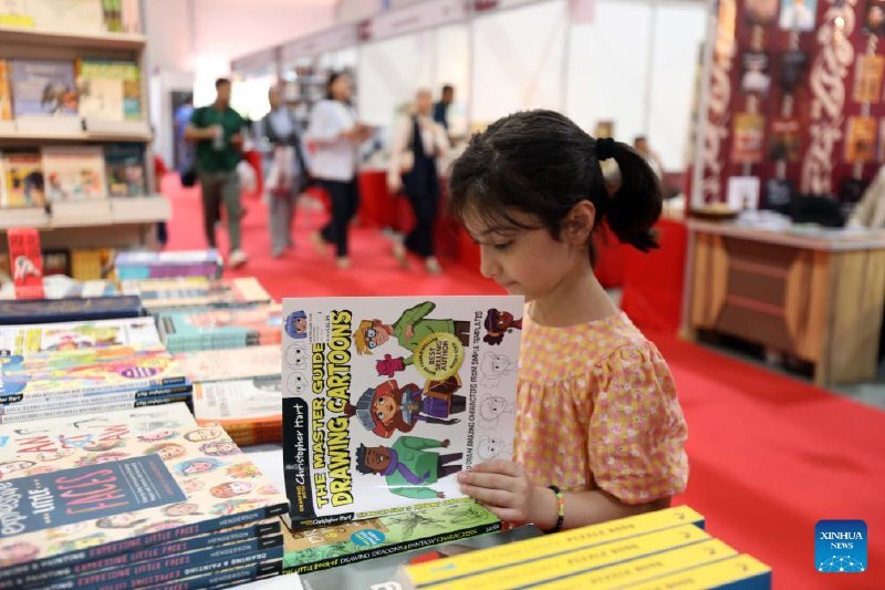 آغاز به کار بیست و ششمین نمایشگاه بین‌المللی کتاب بغداد