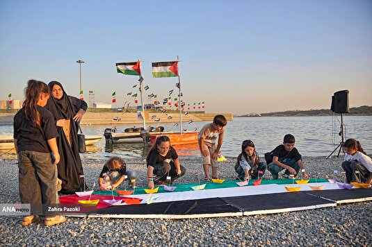 ویژه برنامه کارزار صمود