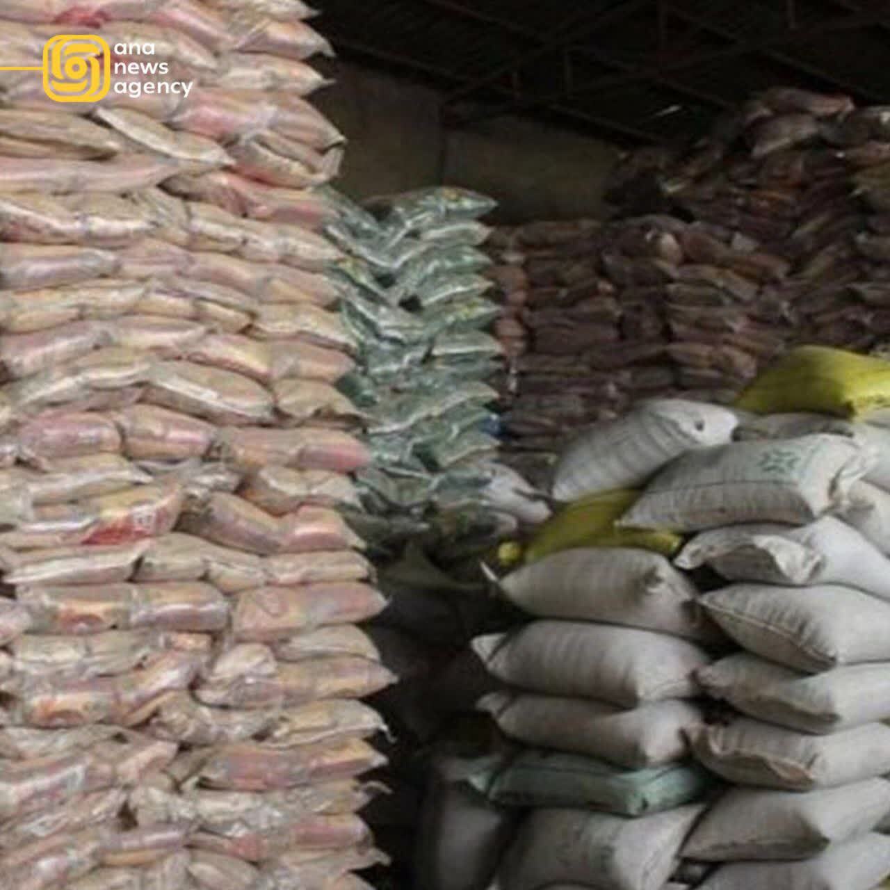 سفر به استان‌های ایران در آئینه رویدادها