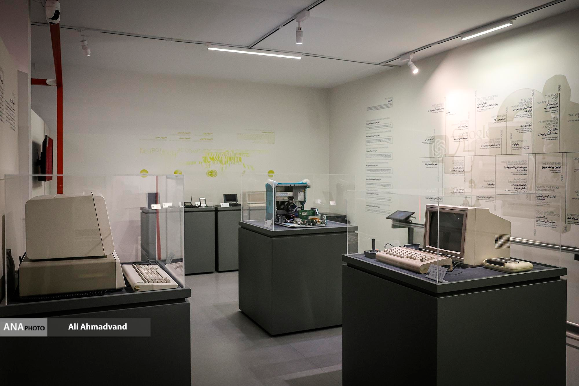 موزه کامپیوتر ایران، روایتی تعاملی از تاریخ ماشین‌ها و انسان‌ها