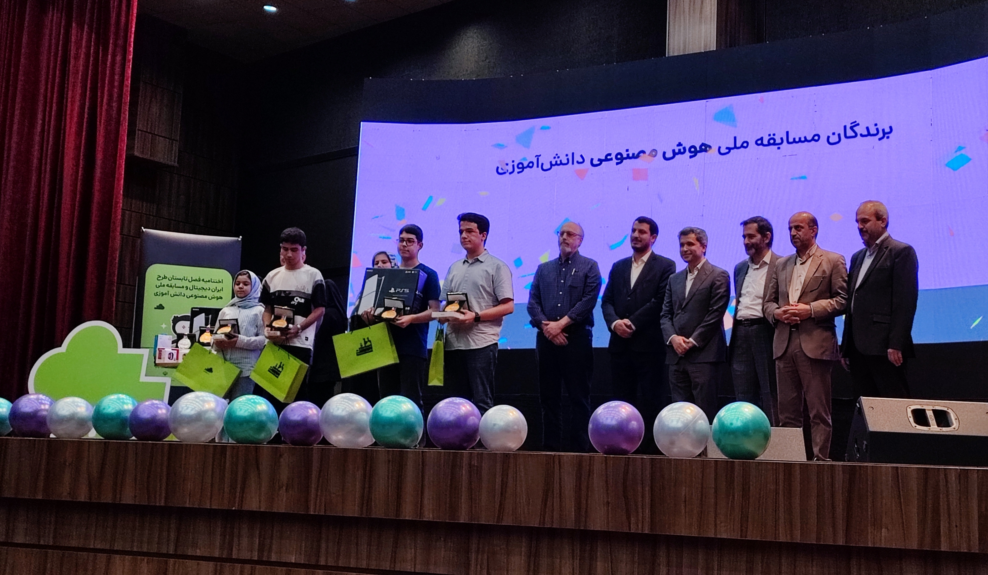 قطار آموزش هوش مصنوعی دانشآموزی ایران به ایستگاه بینالمللی رسید قطار آموزش هوش مصنوعی دانشآموزی ایران به ایستگاه بینالمللی رسید