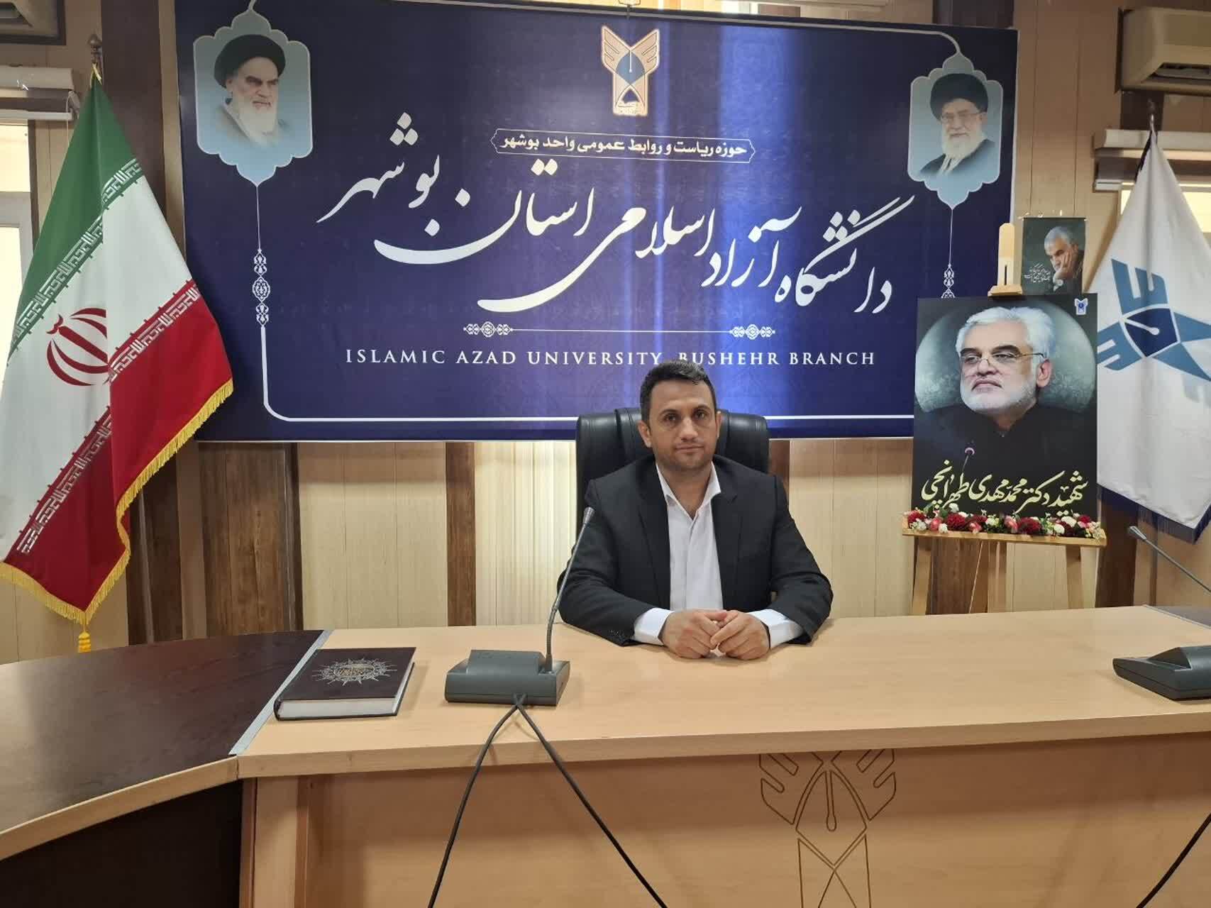 مدیریت فرهنگی و هنری؛ دروازهای به آیندهای خلاق و تأثیرگذار مدیریت فرهنگی و هنری؛ دروازهای به آیندهای خلاق و تأثیرگذار