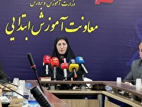 جذب ۳۰ هزار کودک بازمانده از تحصیل در مدارس ابتدایی کشور