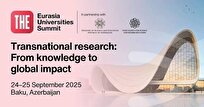 باکو میزبان اجلاس بین‌المللی دانشگاه‌های اوراسیا ۲۰۲۵