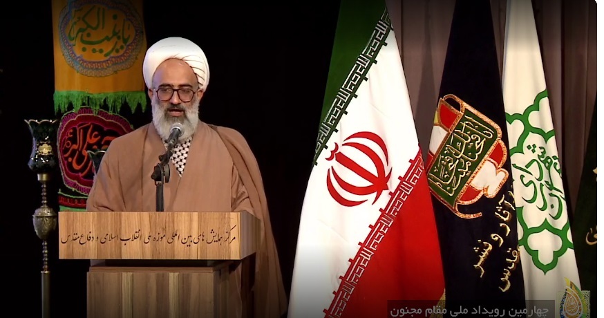 آئین نکوداشت پیرغلامان حسینی «مقام مجنون» آغاز شد