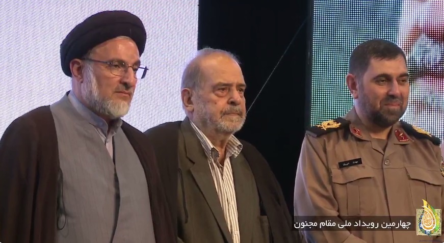 آئین نکوداشت پیرغلامان حسینی «مقام مجنون» آغاز شد