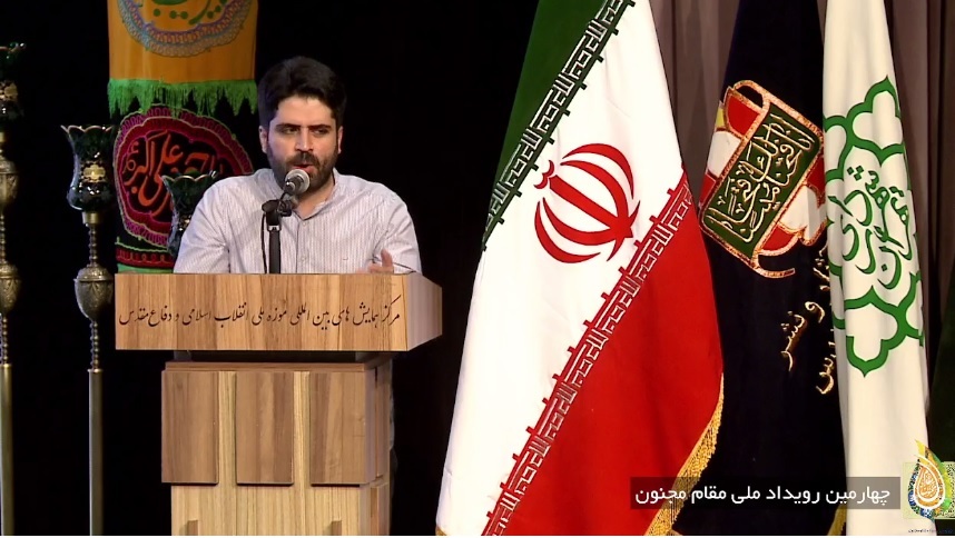 پیرغلامان و فعالان عرصه هیأت نشان «حبیب» دریافت کردند/ رونمایی از نشان «وفا»