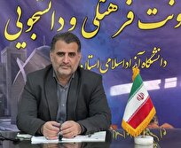 جشنواره «رشد»؛ میدانی زنده برای جوشش فرهنگ و خلّاقیت دانشجویی