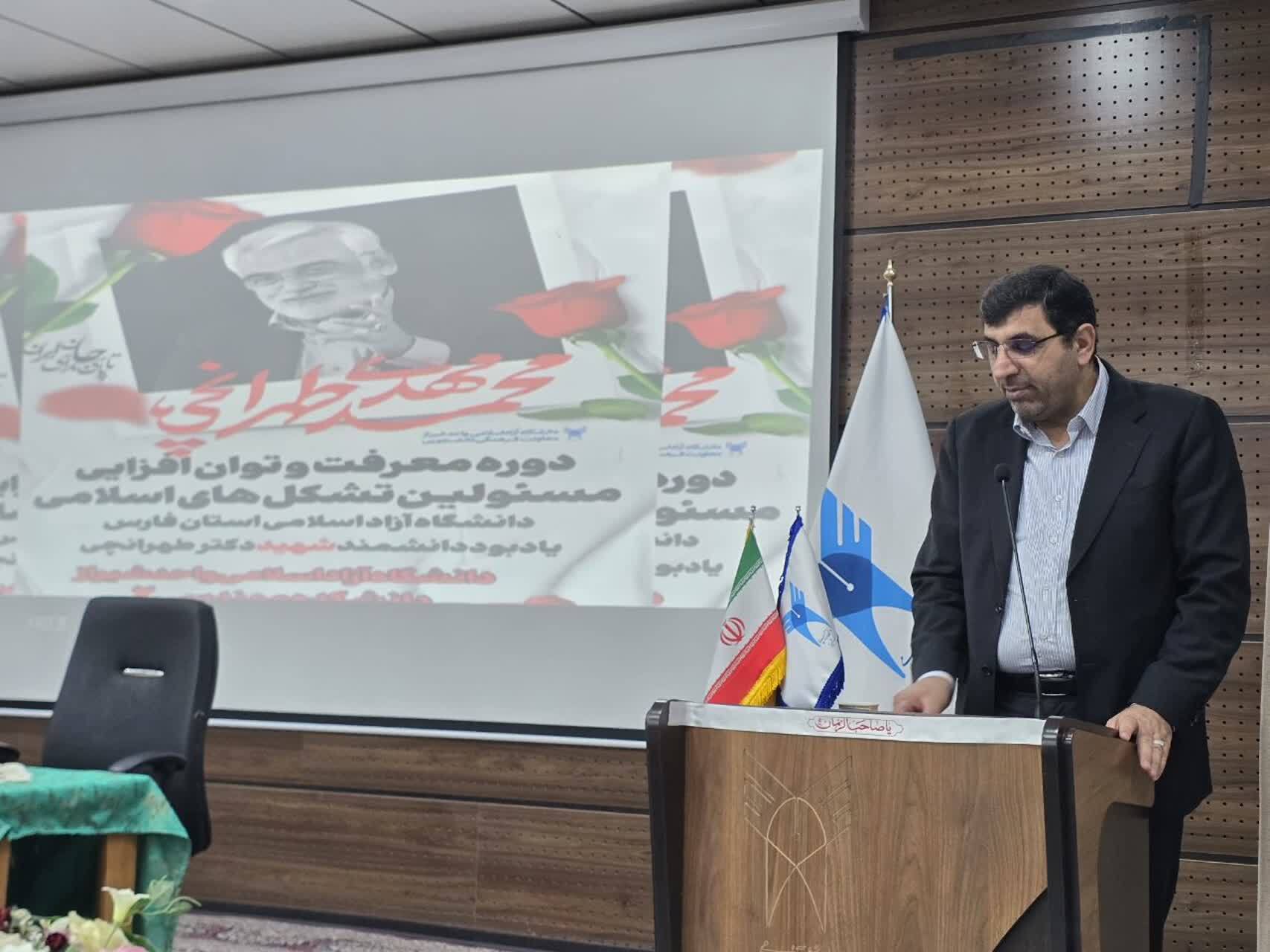 جنگهای منطقهای نشانهای از ضعف هژمونی غرب؛ قدرت هوشمند، کلید پیروزی جنگهای منطقهای نشانهای از ضعف هژمونی غرب؛ قدرت هوشمند، کلید پیروزی