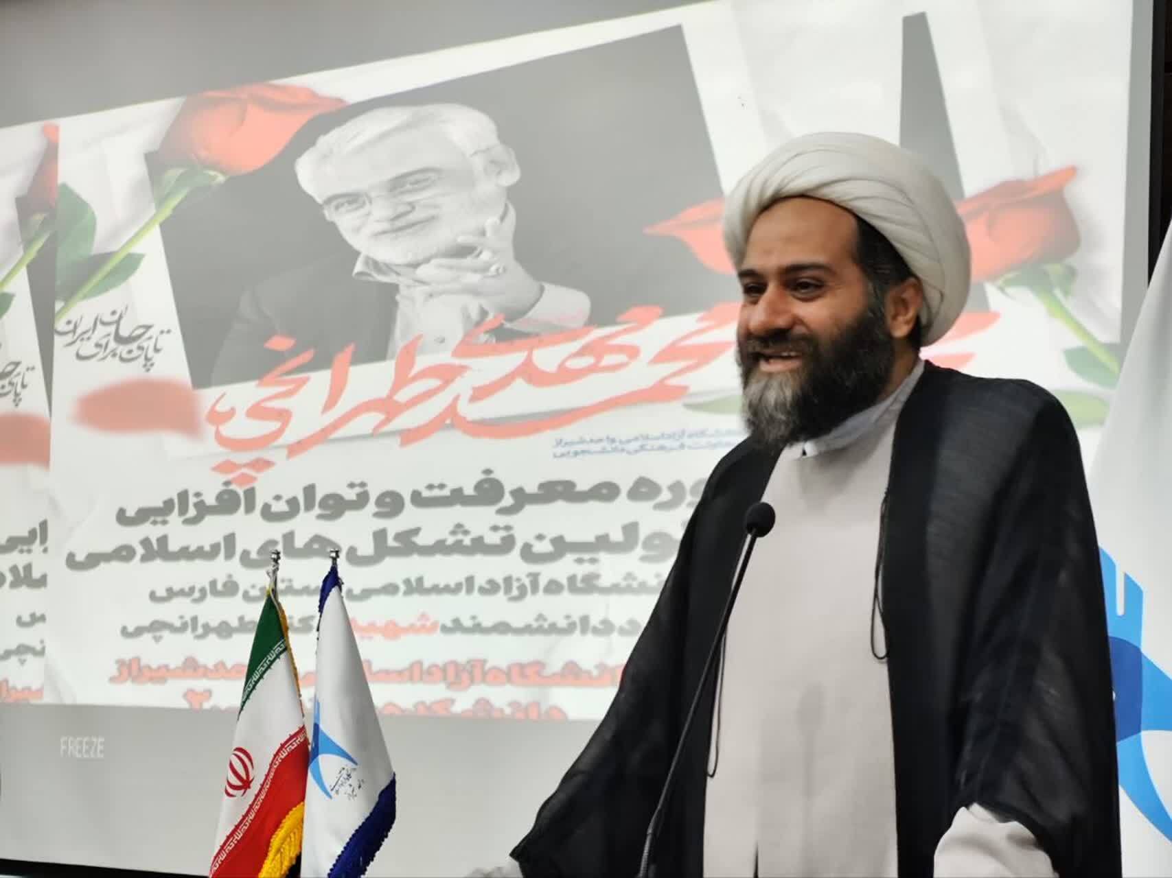 جنگ‌های منطقه‌ای نشانه‌ای از ضعف هژمونی غرب؛ قدرت هوشمند، کلید پیروزی