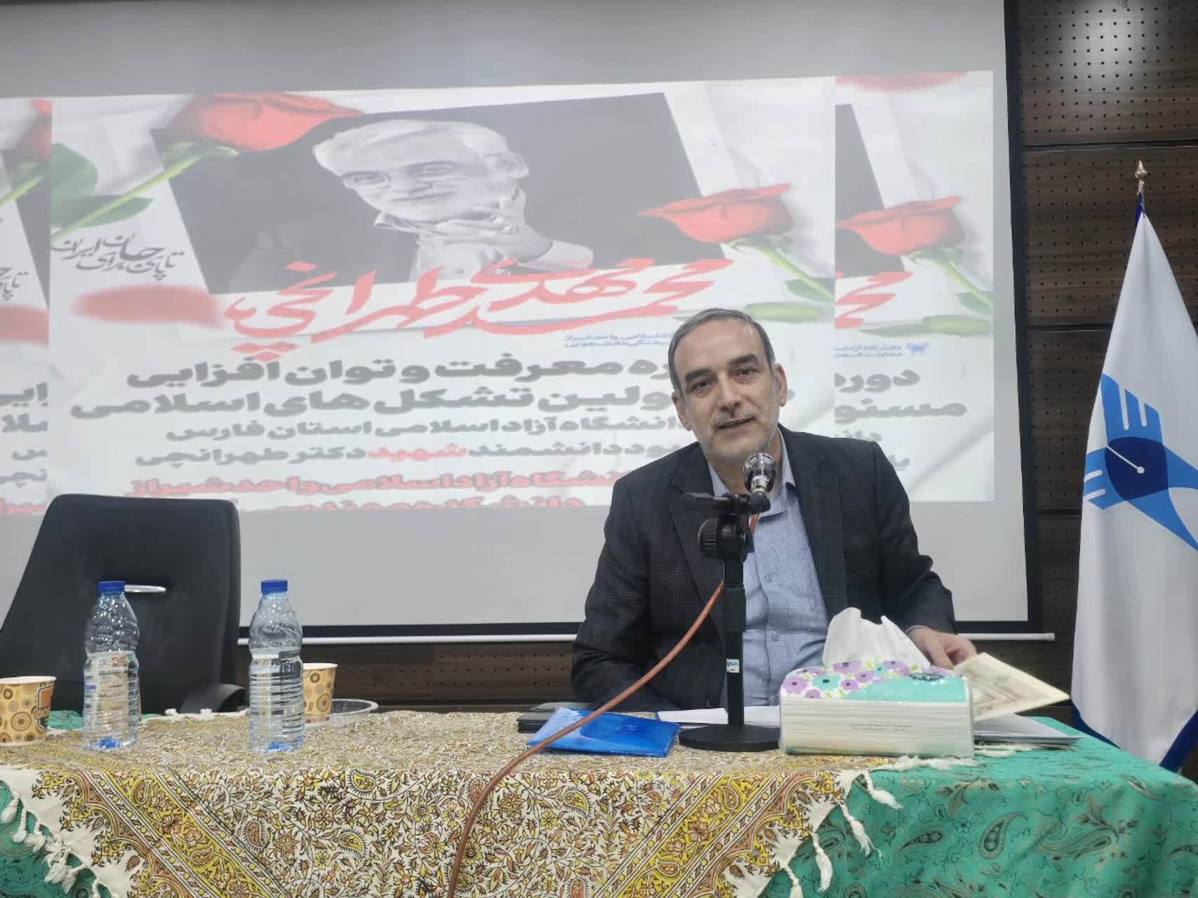 جنگ‌های منطقه‌ای نشانه‌ای از ضعف هژمونی غرب؛ قدرت هوشمند، کلید پیروزی