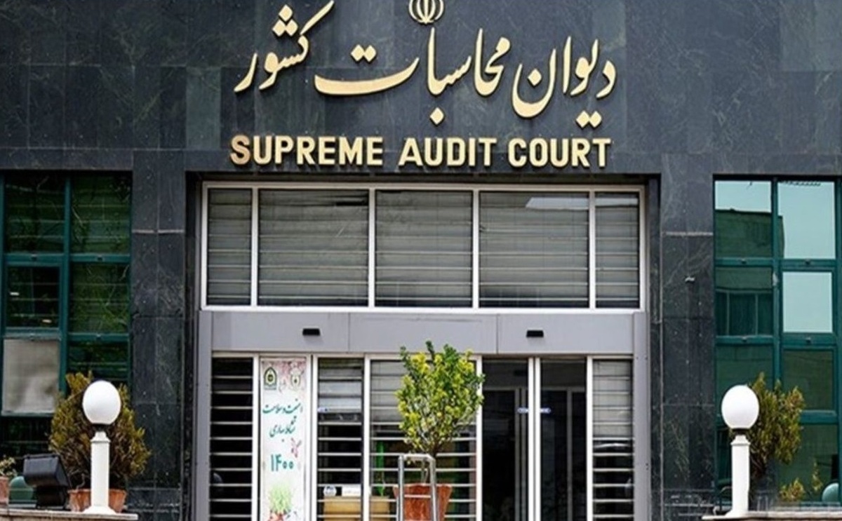 نظارت دیوان محاسبات بر‌ حسن اجرای بیمه خبرنگاران و رسانه‌های دولتی