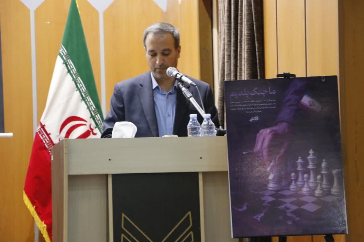 دانشگاهی با برند علمی ملی/دانشگاه آزاد سنگر آگاهیبخشی و تقریب مذاهب دانشگاهی با برند علمی ملی/دانشگاه آزاد سنگر آگاهیبخشی و تقریب مذاهب