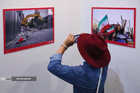 افتتاح نمایشگاه عکس 12 روز ایران