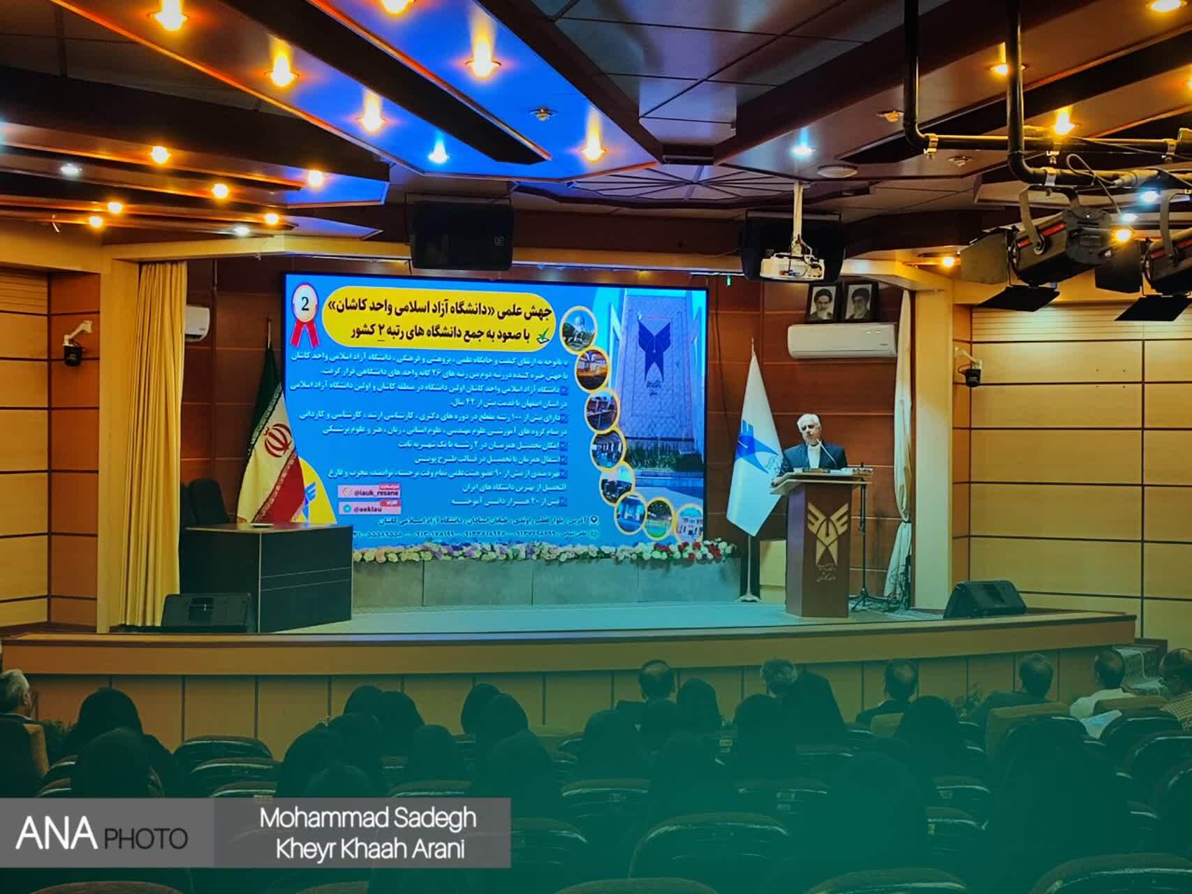 از تهاجم فرهنگی تا تربیت نسل پویا؛ نقش دوگانه معلم و دانشگاه آزاد