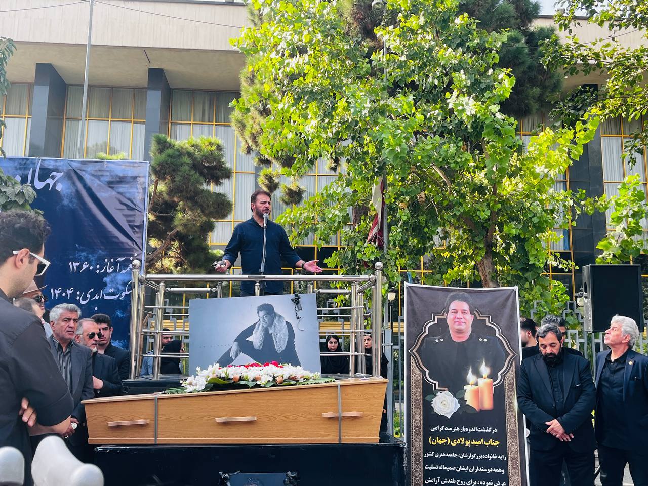 تشییع امید جهان؛ وداع با صدای جنوب در خانه ابدی تشییع امید جهان؛ وداع با صدای جنوب در خانه ابدی