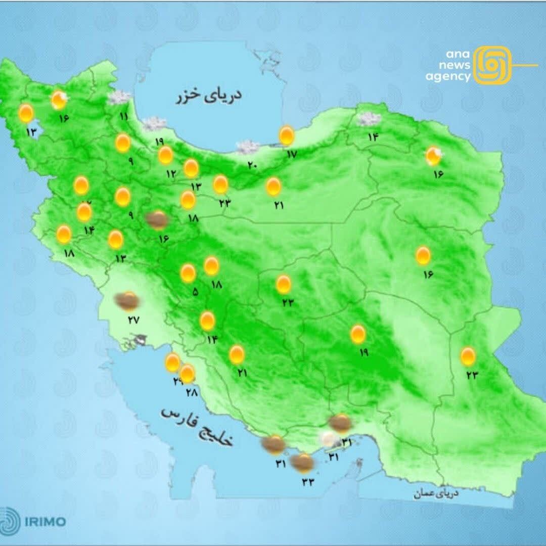 اخبار و رویدادهای استانی از نگاه آنا +فیلم و عکس