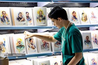 حمایت از تولید ملی در صنعت نوشت‌افزار