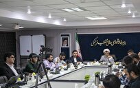 دعوت از نخبگان برای راهبری حل مسائل کشور