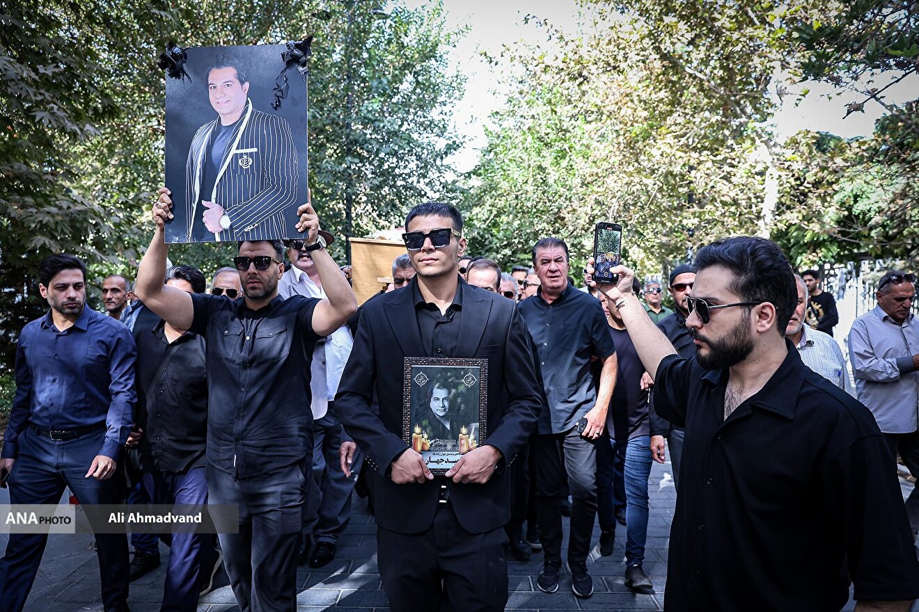 تشییع پیکر امید جهان