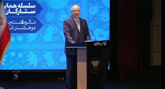 قالیباف: استعمار ذهن، تهدید اصلی امروز ایران است | رادار ملی برای استعمارشناسی قالیباف: استعمار ذهن، تهدید اصلی امروز ایران است | رادار ملی برای استعمارشناسی