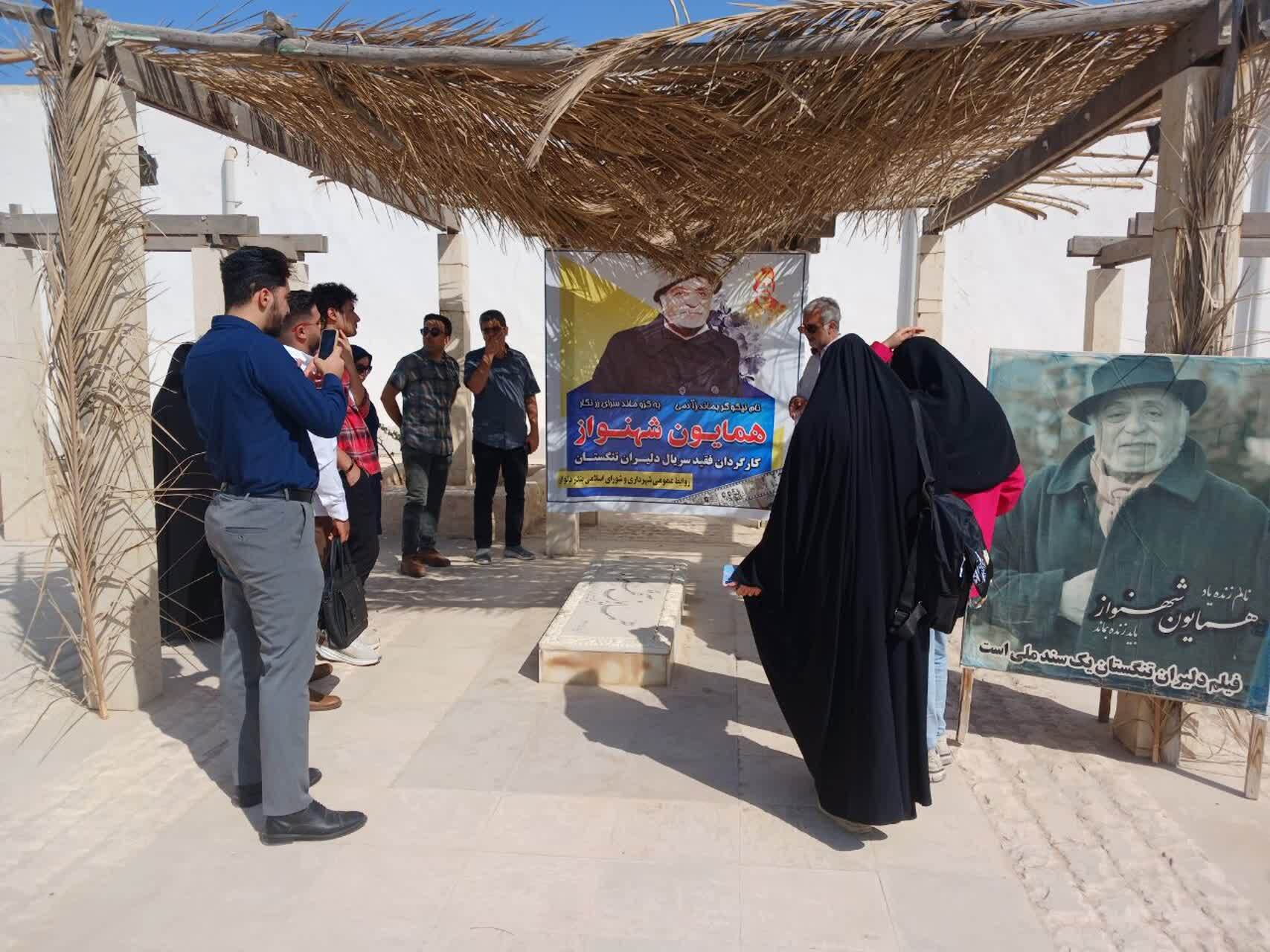 نقش دانشگاه در گفتمان‌سازی ضداستکباری؛ چرا تاریخ‌خوانی صحیح، سنگ بنای مبارزه است