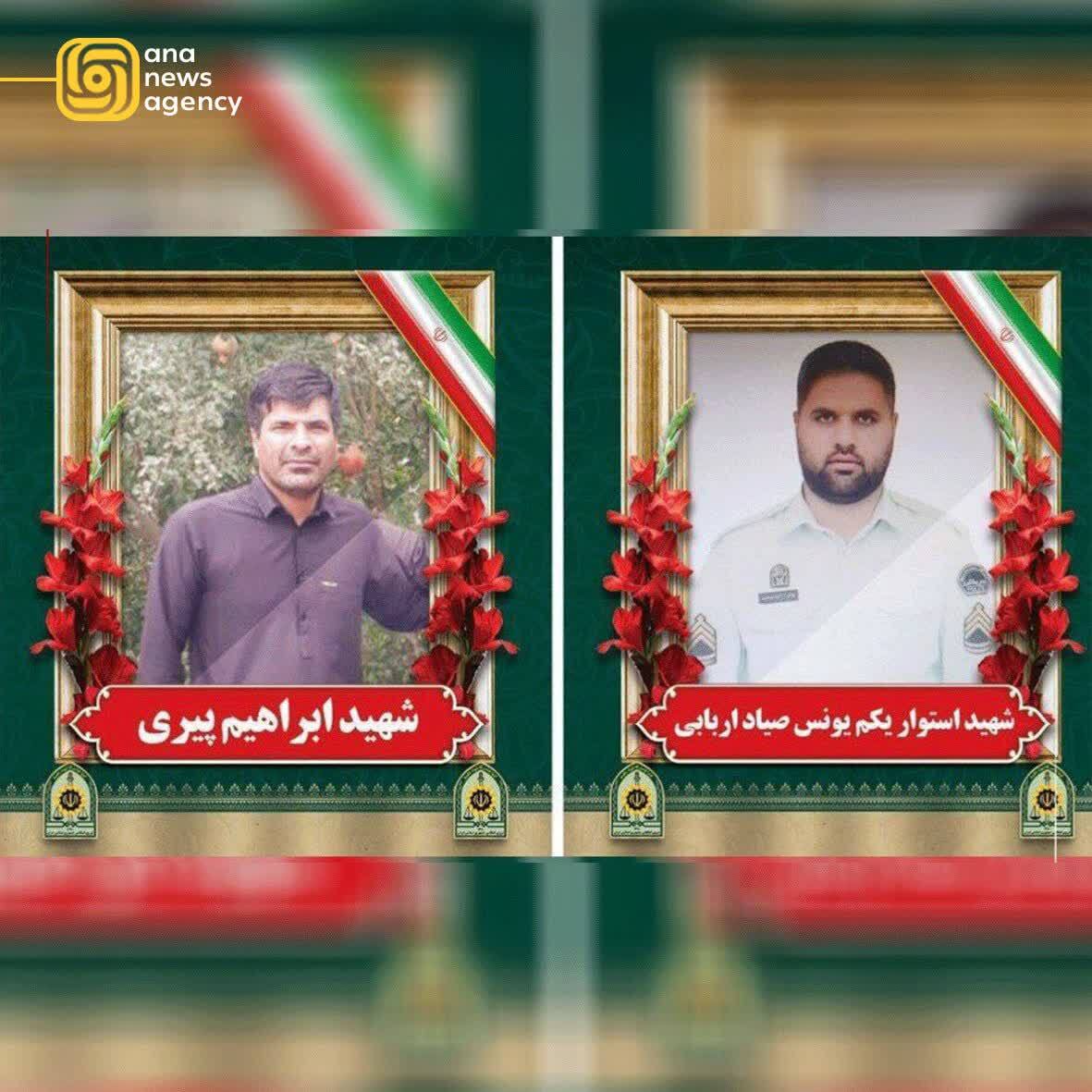 اخبار و رویدادهای استانی از نگاه آنا +فیلم و عکس