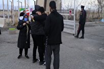 عفو معیاری رهبر انقلاب؛ تجلی عدالت و بازسازی اعتماد اجتماعی