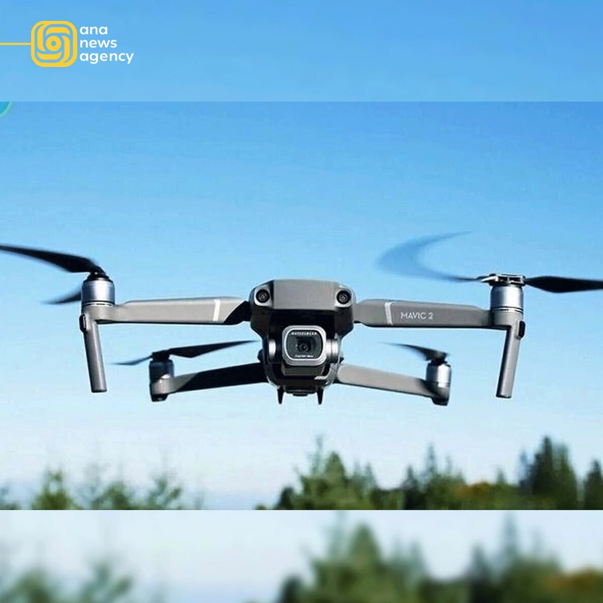 اخبار و رویدادهای استانی از نگاه آنا +فیلم و عکس