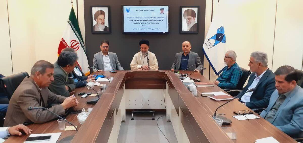 ثثثثثثثثثثث