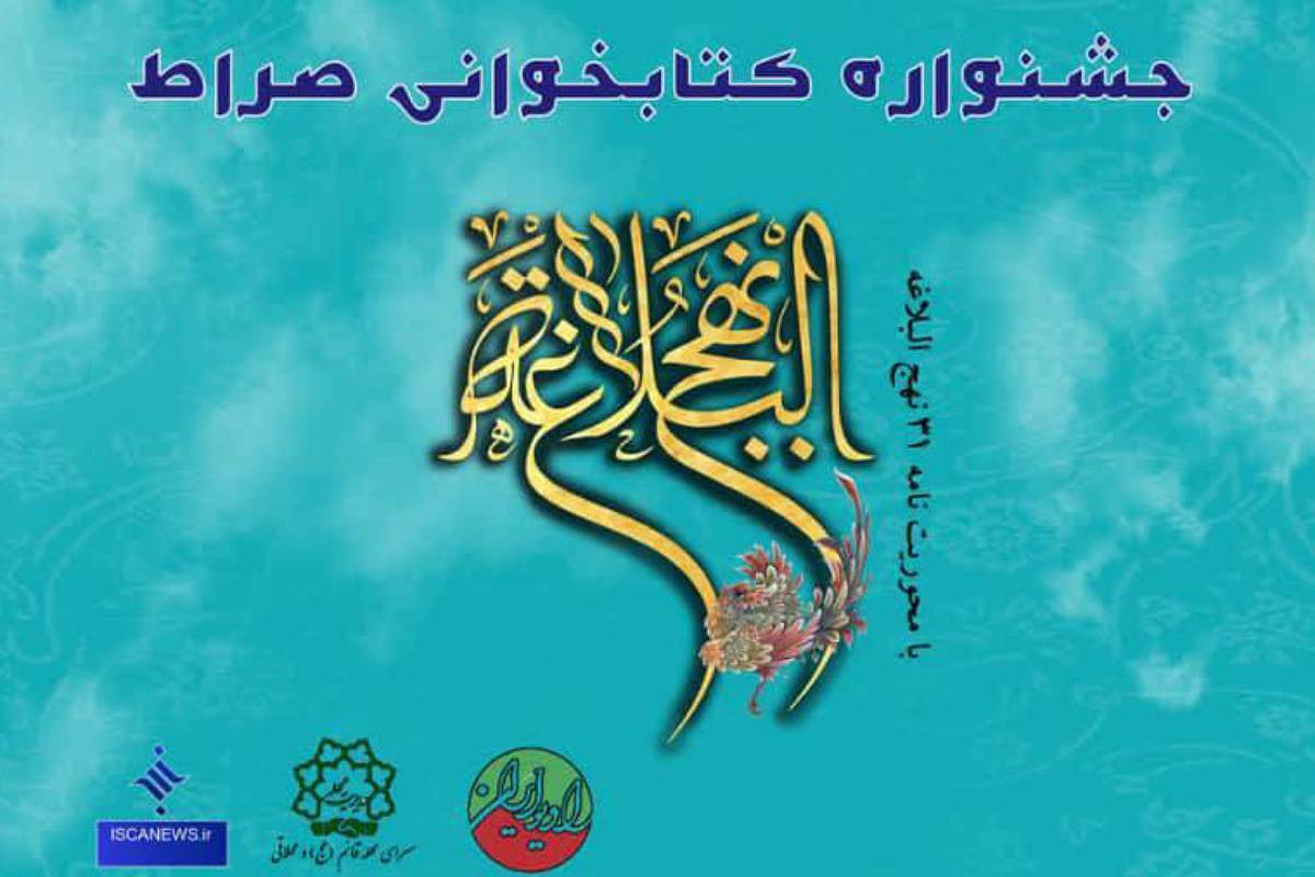 ثثثثثثثثثثث