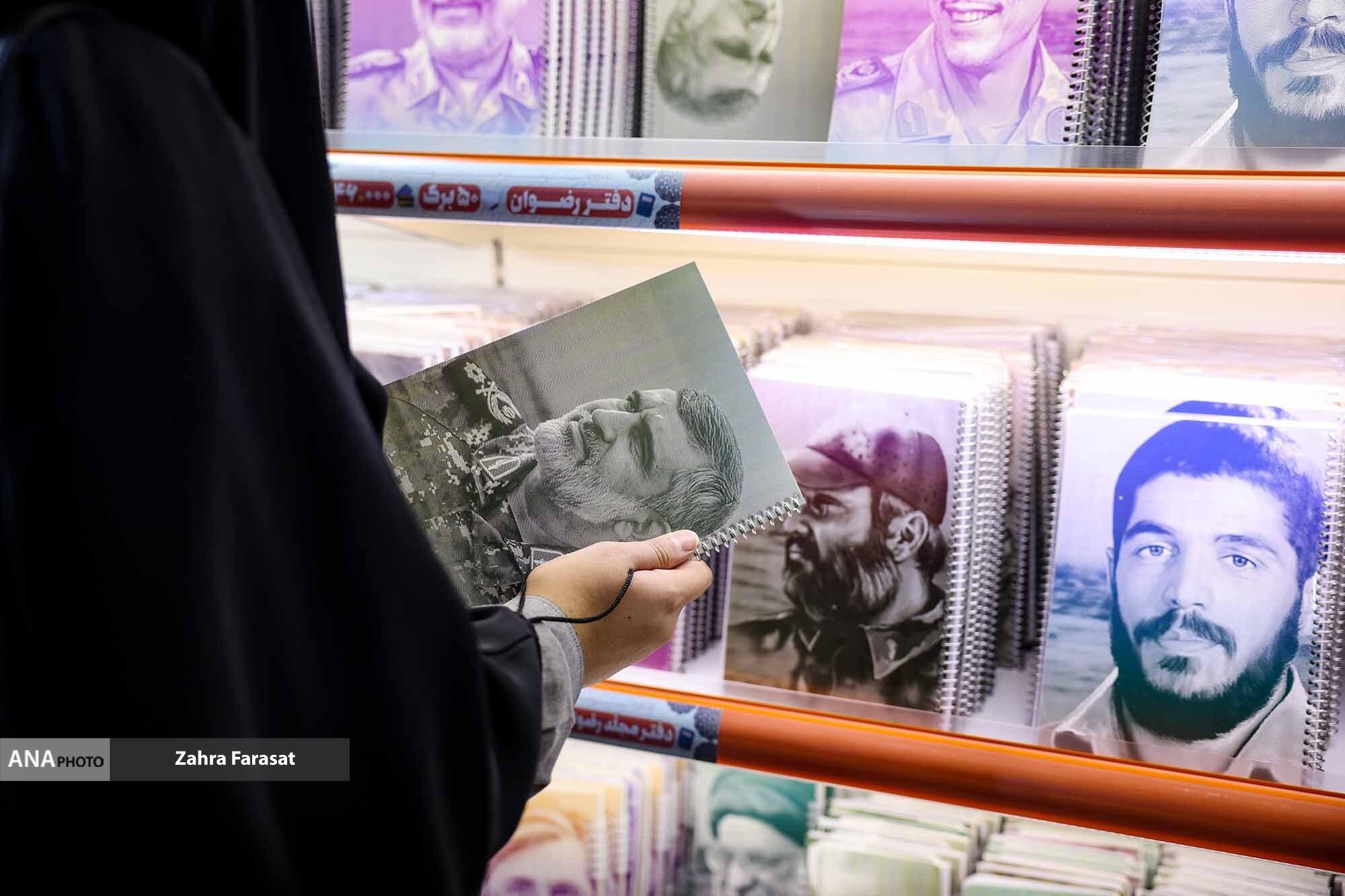 حرکت نوشتافزار به سوی بازنمایی «دفاع مقدس ۱۲ روزه»، اما بدون شهدای علمی/پنجشنبه ۱۰صب حرکت نوشتافزار به سوی بازنمایی «دفاع مقدس ۱۲ روزه»، اما بدون شهدای علمی/پنجشنبه ۱۰صب