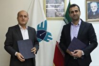 انعقاد تفاهم‌نامه همکاری دانشگاه آزاد و اداره کل بهزیستی گیلان