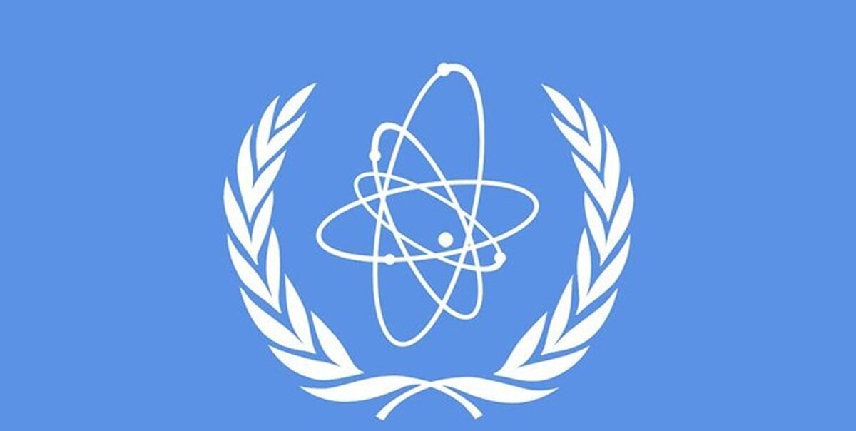 تهدید آمریکا به قطع بودجه آژانس در صورت تصویب قطعنامه ایران