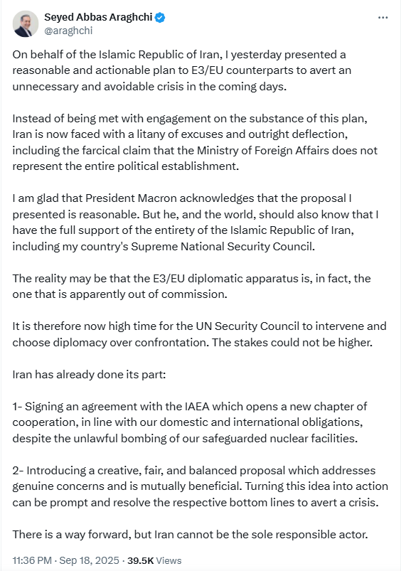 عراقچی: طرحی معقول ارائه دادم اما دستگاه دیپلماسی اروپا خارج گود است عراقچی: طرحی معقول ارائه دادم اما دستگاه دیپلماسی اروپا خارج گود است