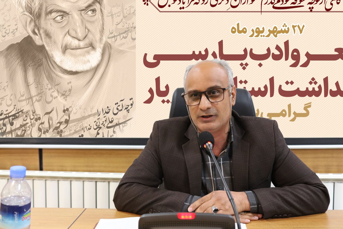 از خوشبینی سهراب تا ناامیدی فروغ؛ تجلی زندگی و مرگ در اشعار ایرانی