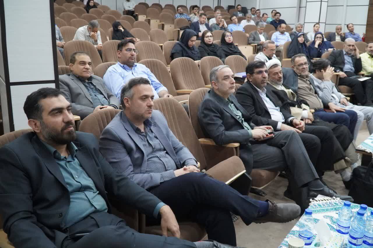 فففففففففف فففففففففف