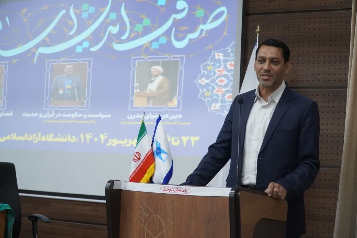 بببببببببببببببب