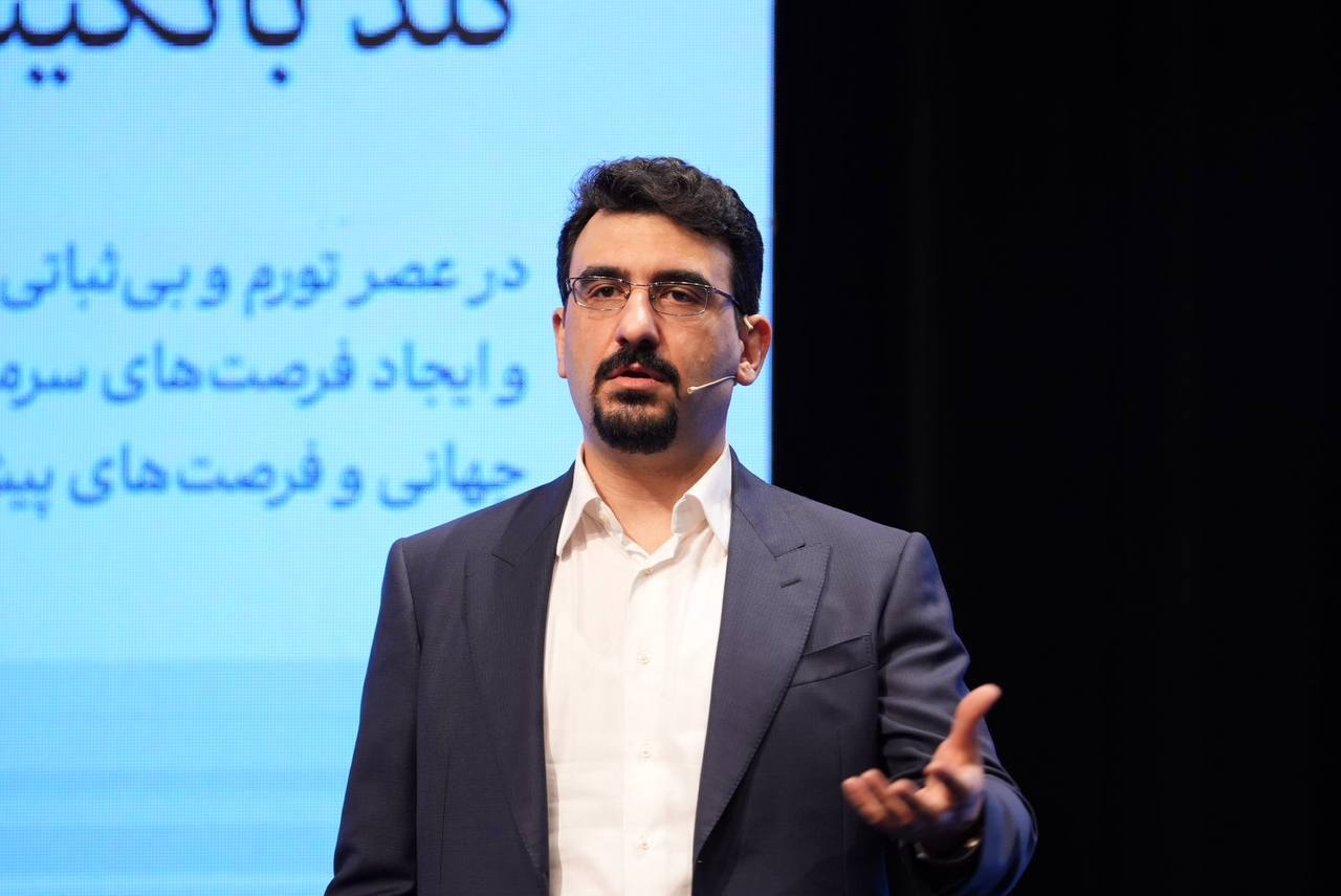 آینده طلای دیجیتال در ایران زیر ذرهبین کارشناسان قرار گرفت آینده طلای دیجیتال در ایران زیر ذرهبین کارشناسان قرار گرفت