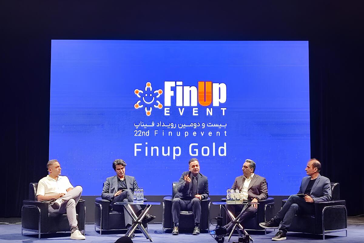 آینده طلای دیجیتال در ایران زیر ذره‌بین کارشناسان قرار گرفت